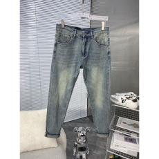 Prada Jeans